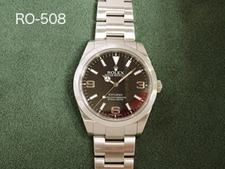 ROー508